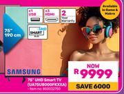 Samsung 75" (190cm) UHD Smart TV UA75U8000FKXXA