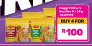 Maggi 2 Minute Noodles Assorted-For 4 x 5 x 68g
