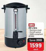 Aro 20L Urn