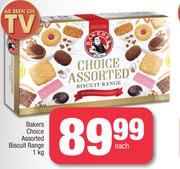 Bakers Choice Assorted Biscuit Range-1Kg Each