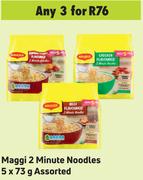 Maggi 2 Minute Noodles Assorted-For 3 x 5 x 73g