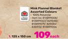 Always Home Mink Flannel Blanket (Assorted Colours) 125 x 150cm-Each