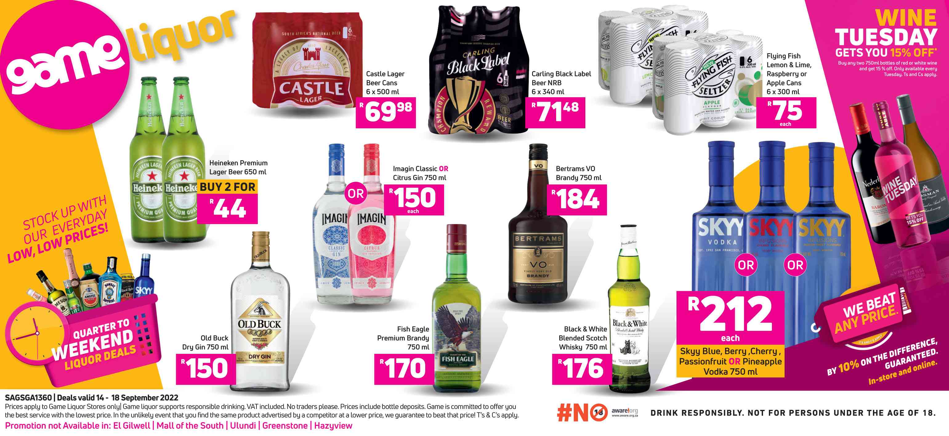 Special Bertrams Vo Brandy750ml — www.guzzle.co.za