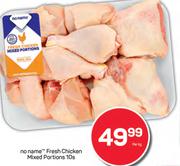 No Name Fresh Chicken Mixed Portions 10's Pack-Per Kg