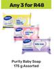 Purity Baby Soap Assorted-For Any 3 x 175g