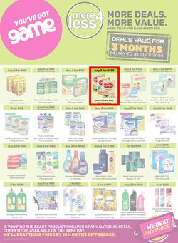 Game : More 4 Less (01 May - 31 July 2024), page 1
