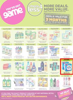 Game : More 4 Less (01 May - 31 July 2024), page 1