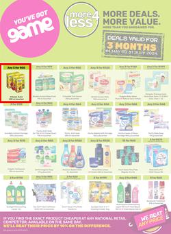 Game : More 4 Less (01 May - 31 July 2024), page 1