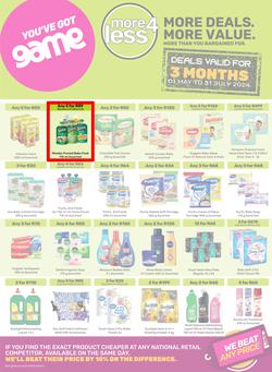 Game : More 4 Less (01 May - 31 July 2024), page 1