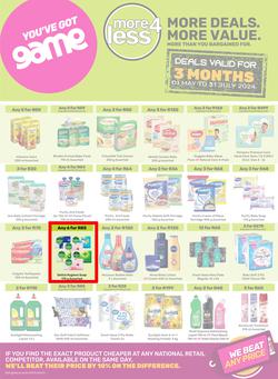 Game : More 4 Less (01 May - 31 July 2024), page 1