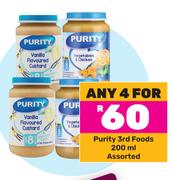 Purity 3rd Food Assorted-For Any 4 x 200ml