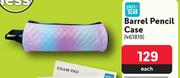 Pen Gear Barrel Pencil Case-Each