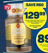 Douwe Egberts Instant Coffee Assorted-200g Each