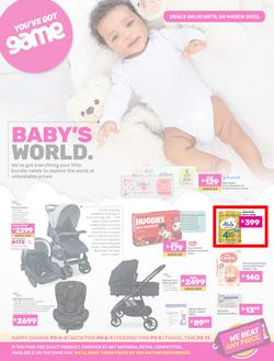 Game : Baby's World (25 February - 24 March 2025), page 1