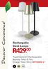 Rechargeable Desk Lamps MYT10392-1