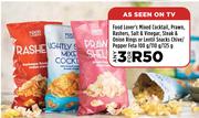 Food Lover's Mixed Cocktail,Prawn,Rashers,Salt & Vinegar,Steak & Onion Rings-For 3 x 100g/110g/125g