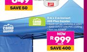 Camp Master 3m X 3m Instant 205 Plus Gazebo