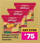 Kellogg's Instant Noodles Assorted-For Any 3 x 5 x 70g