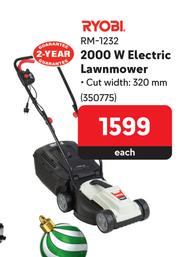Special Ryobi 2000W Electric Lawnmower RM 1232 Each m.guzzle .za