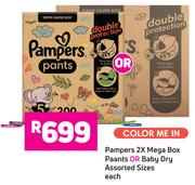 Pampers 2 x Mega Box Pants Or Baby Dry (Assorted Sizes)- Each