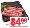 Chakalaka Wors-Per Kg