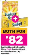 Sunlight Laundry Soap Bar 500g Plus Sunlight Hand Washing Powder 2Kg-Both For