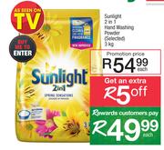 Sunlight 2 In 1 Hand Washing Powder (Selected)-3kg 