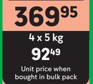 Spekko Parboiled White Rice-4 x 5Kg