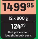 Nescafe Ricoffy-12 x 800g