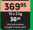 Spekko Parboiled White Rice-10 x 2Kg