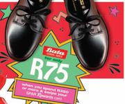 Bata School Shoes