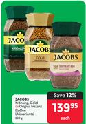 Jacobs Kronung Gold Or Origins Instant Coffee (All Variants)-200g Each