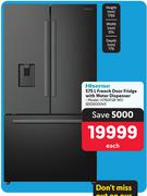 Hisense 575L French Door Fridge With Water Dispenser H760FSB-WD