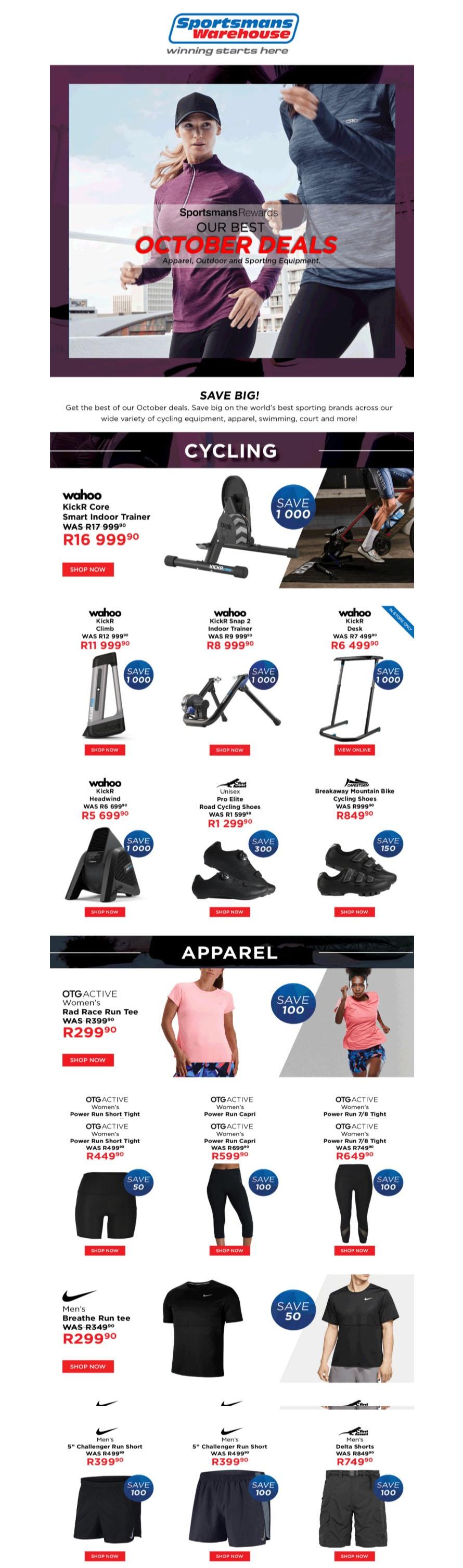 sportsman's warehouse exercise equipment