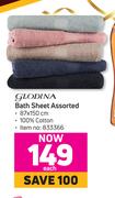 Glodina Bath Sheet Assorted-Each