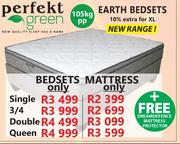 Perfekt Green Earth Mattress (3/4)