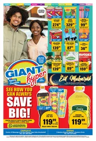Giant Hyper : Eid Mubarak (14 March - 06 April 2025)