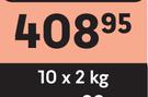 Illovo White Sugar-10 x 2Kg