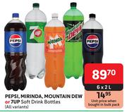 Pepsi, Mirinda, Mountain Dew Or 7UP Soft Drink Bottles (All Variants)-6 x 2Ltr