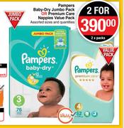 Pampers Baby Dry Jumbo Pack Or Premium Care Nappies Value Pack-For 2