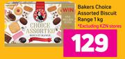 Bakers Choice Assorted Biscuits Range-1kg
