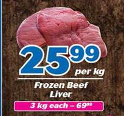 Frozen Beef Liver-3Kg Each
