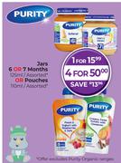 Purity Jars 6 Or 7 Months 125ml Or Pouches 110m-For 4