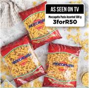 Moccagatta Pasta Assorted-For 3 x 500g
