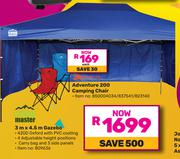 Campmaster 3m x 4.5m Gazebo