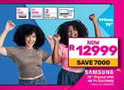 Samsung 75" (190cm) Crystal UHD 4K TV CU7000