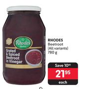 Rhodes Beetroot (All Variants-780g Each