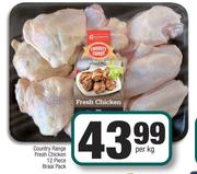 Country Range Fresh Chicken 12 Piece Braai Pack-Per kg