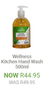 Wellness Kitchen Hand Wash-500ml