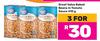Great Value Baked Beans In Tomato Sauce-For 3 x 410g
